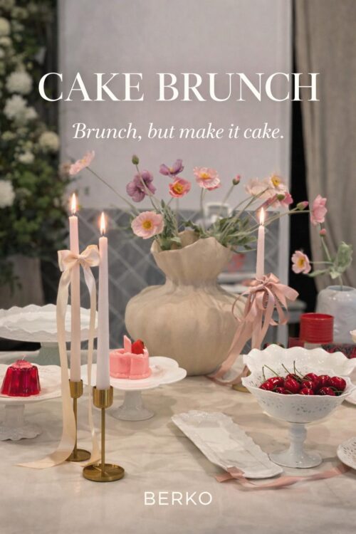 Cake Brunch Classic